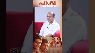 എനിക്കും അറിയില്ലായിരുന്നു anandmadhusoodanan vishesham trending music malayalam [upl. by Sky]