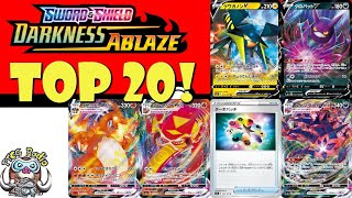 Top 20 Pokemon Cards from Darkness Ablaze New Sword amp Shield Expansion [upl. by Fernas635]