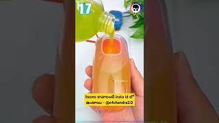 MCB box cover 📔 laundry cleaning brush 🖌️ facts technologytrends shortvideo [upl. by Sokem]