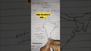 Sea ports in india ⛵⛵study shorts viralvideo ssccgl ssc sscgd gk gs gkfacts aspirants [upl. by Jeconiah]