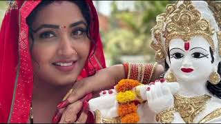 Movie Explan Badaki Bahu Chhotaki Bahu ll Bhojpuri Film Kajal Raghwani l Rani C  Review amp Facts [upl. by Langsdon439]