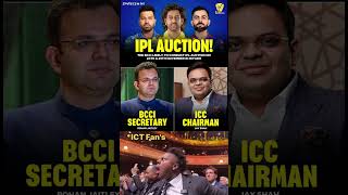 THE HYPE IS REAL Rohan Jaitley is the frontrunner to replace Jay Shah as the new BCCI Secretary [upl. by Eilyr]