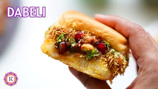 Dabeli recipe  Popular Indian street food [upl. by Sirod]