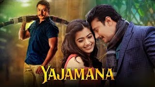 Yajamana Rashmika Mandanna Hindi Dubbed Movie World Television Premiere [upl. by Llert]