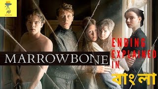 The Secret of Marrowbone 2017 Movie Ending Explained সম্পূর্ণ বাংলায়  PD REVIEWS [upl. by Pasia760]