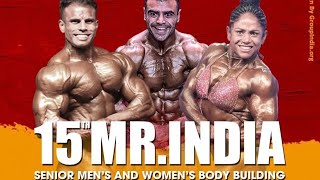 MrIndia 2024 70kg 75 kg [upl. by Aramoiz]