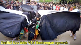 detik2 Gus Udin V 4 Banteng  Kesenian Bantengan New Putra Mandala [upl. by Hgielyk551]