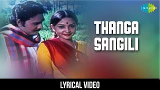 Sangili Bungili Kadhava Thorae Movie Release Date By Upcoming South Hindi Dub Movies [upl. by Constancia]