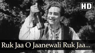 Maiya Meri Sherawali Full Song Maiya Ka Jawab Nahin [upl. by Bradman]