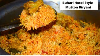 பாஸ்மதி அரிசிக்கு இவ்ளோ தண்ணீர் சேர்த்தால் போதும்Buhari Mutton Biryani Muslim Style Recipe In Tamil [upl. by Favin]