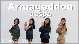 aespa  Armageddon  COVERDANCE  커버댄스 [upl. by Ranip]