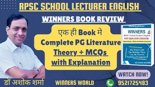 Winners Book Review RPSC School Lecturer Post Graduation Literature [upl. by Clayberg]