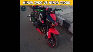 ninja z900 vs Ninja z1000 full comparison 🔥 shorts ninjaz900 ninja1000 [upl. by Nodnart]