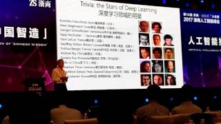 Piero Scaruffi at the Hangzhou 2017 conference on Artificial Intelligence [upl. by Akemor]