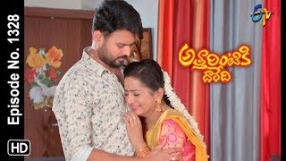 Attarintiki Daredi  5th February 2019  Full Episode No 1328  ETV Telugu [upl. by Sitof513]