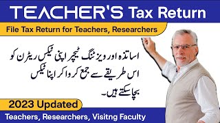 File Tax Return 2023 for Teachers Researchers Visiting Faculty [upl. by Rubel]