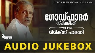 God Father Speaking  Mimics Parody Audio Jukebox  Cochin Mimi [upl. by Lucina664]