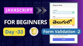 Form Validation in JavaScript part2  JavaScript form validation Form Validation in Telugu [upl. by Mord]