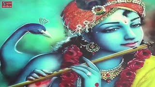 अधरं मधुरं वदनं मधुरं  Madhurashtakam  Devotional Song of Lord Krishna  Sweet Hymn [upl. by Zelikow44]