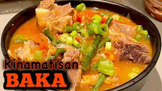 Kinamatisang Baka  beef recipes  How to cook Kinamatisang Baka [upl. by Yddet501]