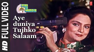 Aye duniya Tujhko Salaam  Full Song  Pyar Ka Mandir  Kishore Kumar  Mithun Madhuri [upl. by Ahsaelat936]