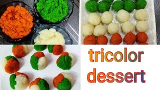 Tricolor sweet । Republic day special dessert । Indian flag color food recipe 2024 तिरंगा मिठाई। [upl. by Thanasi769]