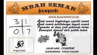 SYAIR SGP MBAH SEMAR RABU 19 APRIL 2023  HARI INI [upl. by Haelam272]