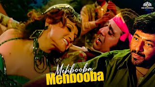 Dancing Diva  Helen Item Song  Mehbooba Mehbooba HD Lyrics Song  सदाबहार पुराने गाने [upl. by Glover]