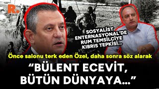 Önce salonu terk eden Özel daha sonra söz alarak “Bülent Ecevit bütün dünyaya… [upl. by Annovaj352]