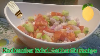 Kachumber Salad 🥗  Easy Salad Recipe  How To Make Salad [upl. by Lud634]