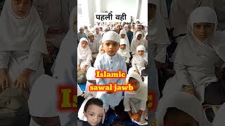 islami video 🤲🤲islamicwhatsappstatus duet islamicquotes hajii islamicmusic new [upl. by Fording]