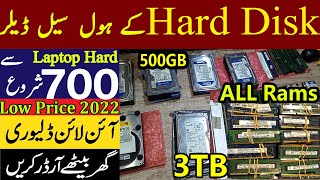 laptops Hard Disk amp Ram price in pakistan  500GB\1tb\3tb amp Ddr 3 Rams 1GB\2GB\4GB\8GB low price [upl. by Annahahs235]