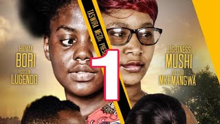 MWIBA FULL MOVIE netflix african sadstory love [upl. by Loos]