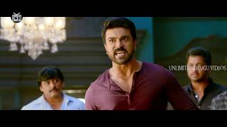 Ram Charan Powerful Warning Scene  Action scenes  Movie Scenes  Unlimited Teluguvideos [upl. by Ssecnirp]