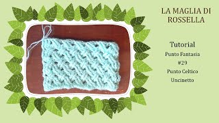 💘💖💛💝 Tutorial Punto Intrecciato Celtico allUncinetto Crea Trame Affascinanti crochet uncinetto [upl. by Swithin684]