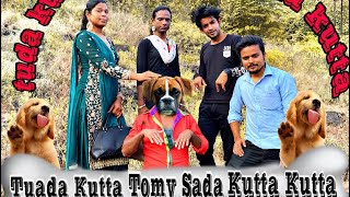 Tuada Kutta Tomy Sada Kutta Kutta  FULL VIDEO  PUTTAN BROTHERS PRODUCTION [upl. by Malarkey48]