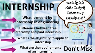 INTERNSHIP details  Eligibility Requirements for internship  Paid and unpaid internship [upl. by Cornwell]