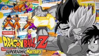 Dragon Ball Z Supersonic Warriors  quotSaiyan Pridequot Theme of Goku and Gohan 1080p [upl. by Aruon929]