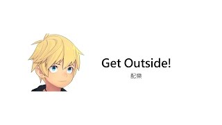 巢哥常用BGM｜Get Outside  Jason Farnham｜愉快BGM [upl. by Zzabahs759]