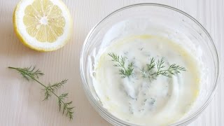 Ricetta Condimento per insalata a base di yogurt limone e aneto  salsa per insalata [upl. by Alfie]