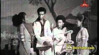 Tsehaye and Neway  Kesuwa gar Eyalehu Yelehum [upl. by Eenwat]