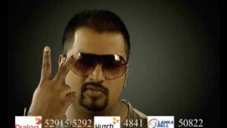 Ranidu Athamita kasi  Fake Friendz Official video [upl. by Romina]