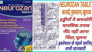 Neurozan Tablet Benifits  Dose Ginkgo BilobaCo Enzyme Q10CalciumL Arginine Neurozan Uses [upl. by Steinman]