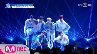 PRODUCE 101 season2 단독7회 ′또 보고싶다′ 남성미 뿜뿜ㅣJason Derulo ♬Get Ugly 포지션 평가 170519 EP7 [upl. by Millan]