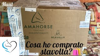 Un enorme pacco dalla Selleria Online haulunboxing acquisti🛍🐴 [upl. by Gavra705]