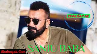 Khalnayak Official Video  Sandeep Surila  Haryanvi Song 2020  Sanju Baba KhalnayakCom [upl. by Michaeline]