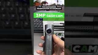 ACTIVE PIXEL  DASHCAM FOR CARS INDIA  DASH CAMERA FOR CAR  DASH CAM shortsvideo [upl. by Nortal]