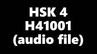 HSK 4 Chinese Test H41001 [upl. by Lyreb]