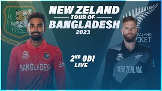 🔴 Live Bangladesh Vs New Zealand Live  2nd ODI  Live Scores amp Commentary  BAN vs NZ Live Match [upl. by Astrid]