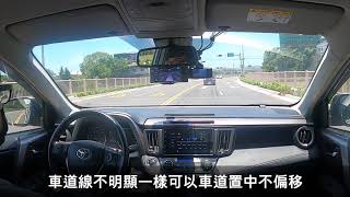 17年rav4 汽油版改全速域車道置中 Openpilot台灣安裝研究所 [upl. by Ayekram]